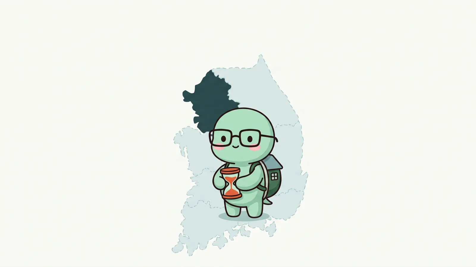 지방 주담대의 스트레스 가산은 0.75%p이고 2026년 12월 31일까지입니다